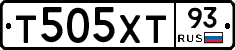 Т505ХТ93 - 