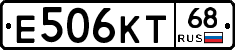 Е506КТ68 - 