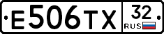 Е506ТХ32 - 