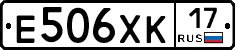 Е506ХК17 - 