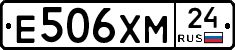 Е506ХМ24 - 