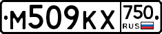 М509КХ750 - 