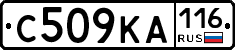 С509КА116 - 