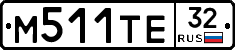 М511ТЕ32 - 