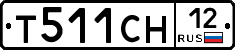 Т511СН12 - 