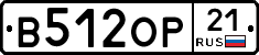 В512ОР21 - 
