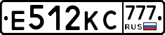 Е512КС777 - 