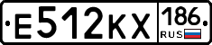 Е512КХ186 - 