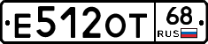 Е512ОТ68 - 