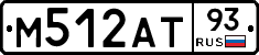 М512АТ93 - 