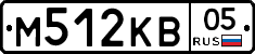 М512КВ05 - 