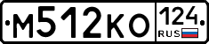 М512КО124 - 