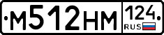 М512НМ124 - 