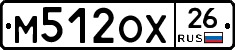 М512ОХ26 - 