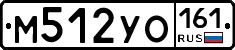 М512УО161 - 