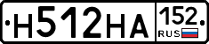 Н512НА152 - 