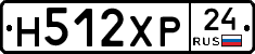 Н512ХР24 - 