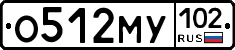 О512МУ102 - 