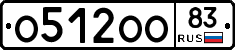 О512ОО83 - 