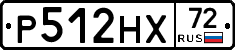 Р512НХ72 - 