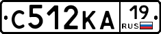 С512КА19 - 