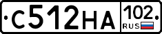 С512НА102 - 