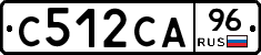 С512СА96 - 