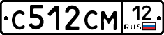 С512СМ12 - 