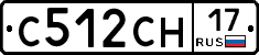 С512СН17 - 