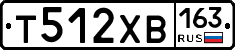 Т512ХВ163 - 