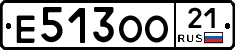 Е513ОО21 - 
