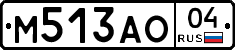 М513АО04 - 