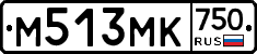 М513МК750 - 
