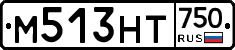 М513НТ750 - 