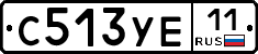 С513УЕ11 - 