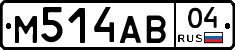 М514АВ04 - 
