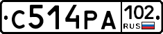 С514РА102 - 