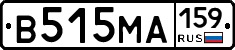 В515МА159 - 