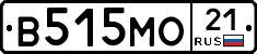 В515МО21 - 