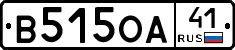 В515ОА41 - 