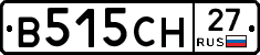 В515СН27 - 