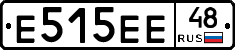 Е515ЕЕ48 - 