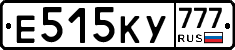 Е515КУ777 - 