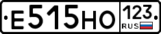 Е515НО123 - 