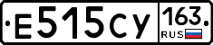 Е515СУ163 - 