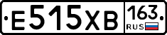 Е515ХВ163 - 