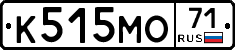 К515МО71 - 