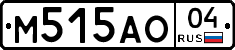 М515АО04 - 