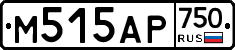 М515АР750 - 