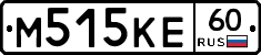 М515КЕ60 - 
